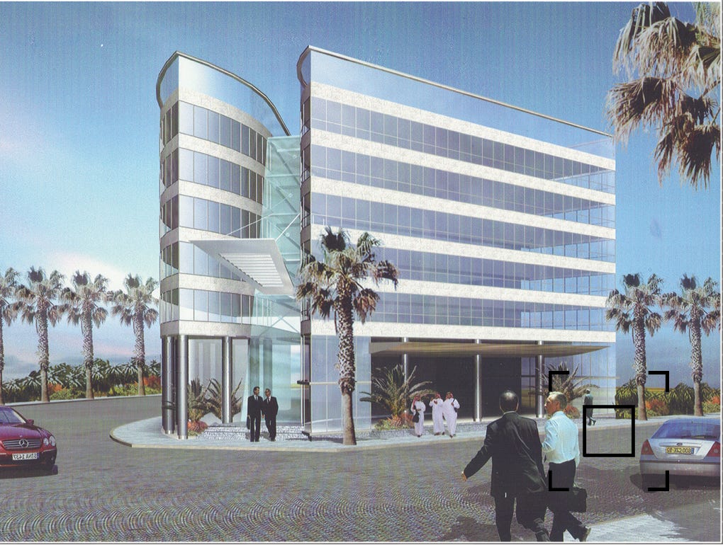 Al Salam Bank - Sudan