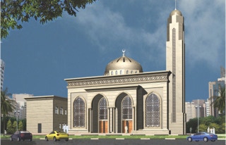 Mosque